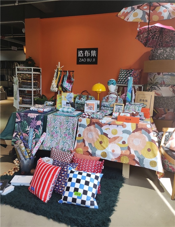 造布集餐垫荣获“2021年度十大类纺织创新产品”称号 匠心织造，再添殊荣