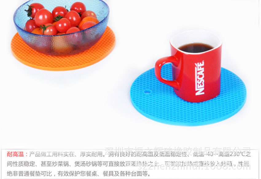 蜂窝状硅胶隔热垫 餐桌上的隐形守护者与品质之选