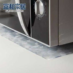 峰森和PVC现代中式餐垫 价格、图片与品牌解析——齐家网产品库指南